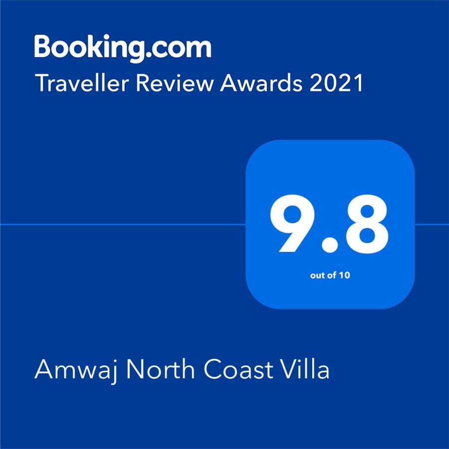 Amwaj North Coast Villa El Alamein Esterno foto